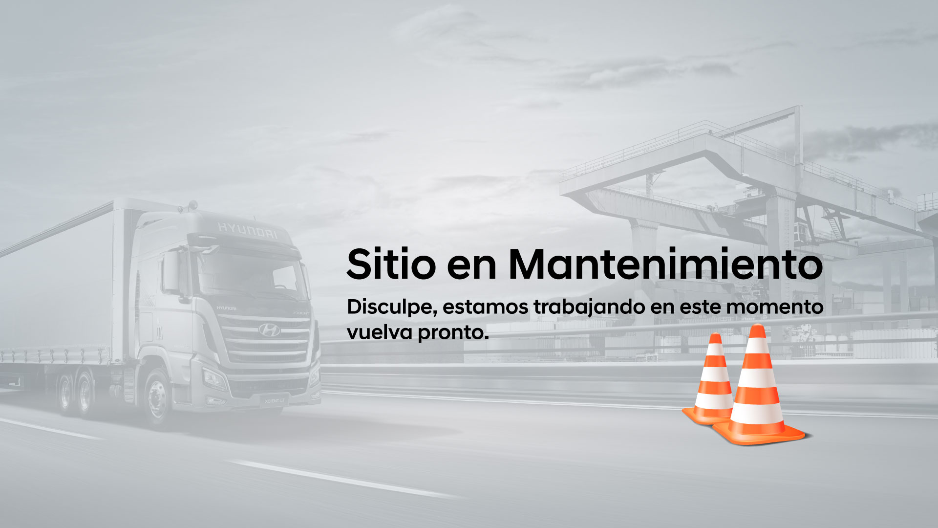 sitio-en-mantenimiento-hyundai-camiones-y-buses-ecuador